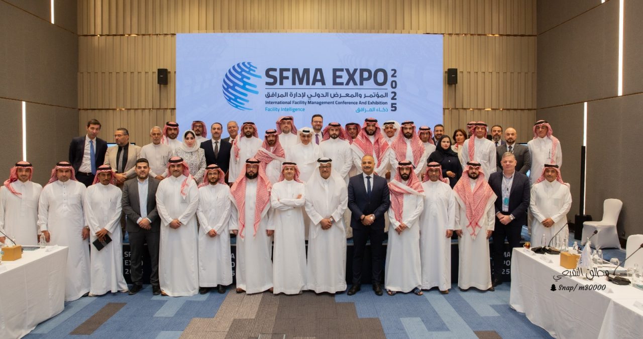 EFSIM is proud to be a strategic partner for the upcoming 2025 SFMA EXPO