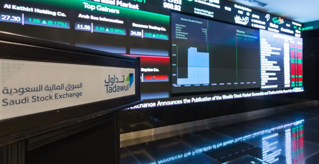 “إي إف إس آي إم” للمرافق السعودية تعتزم طرح 30% من أسهمها في البورصة