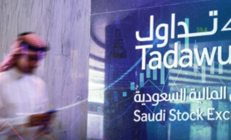 شركة إي إف إس آي إم تعتزم طرح 30% من أسهمها في السوق السعودية